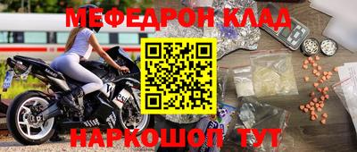 дмт Апрелевка