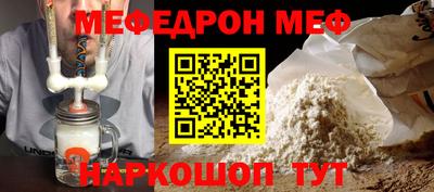 гашишное масло Балашиха