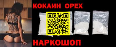 дмт Апрелевка