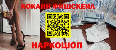 дмт Апрелевка