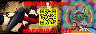 дистиллят марихуана Балаково