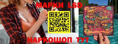 дмт Апрелевка