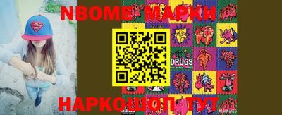 экстази Апшеронск