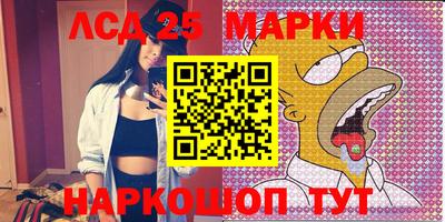 гашишное масло Балашиха