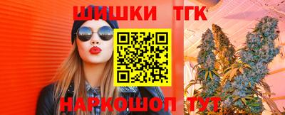 альфа пвп Сланцы