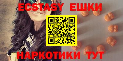 дистиллят марихуана Балаково