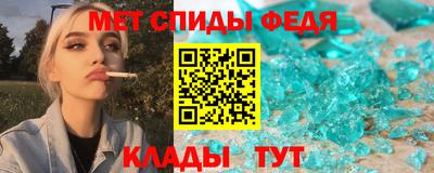 дмт Апрелевка