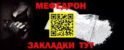 экстази Апшеронск